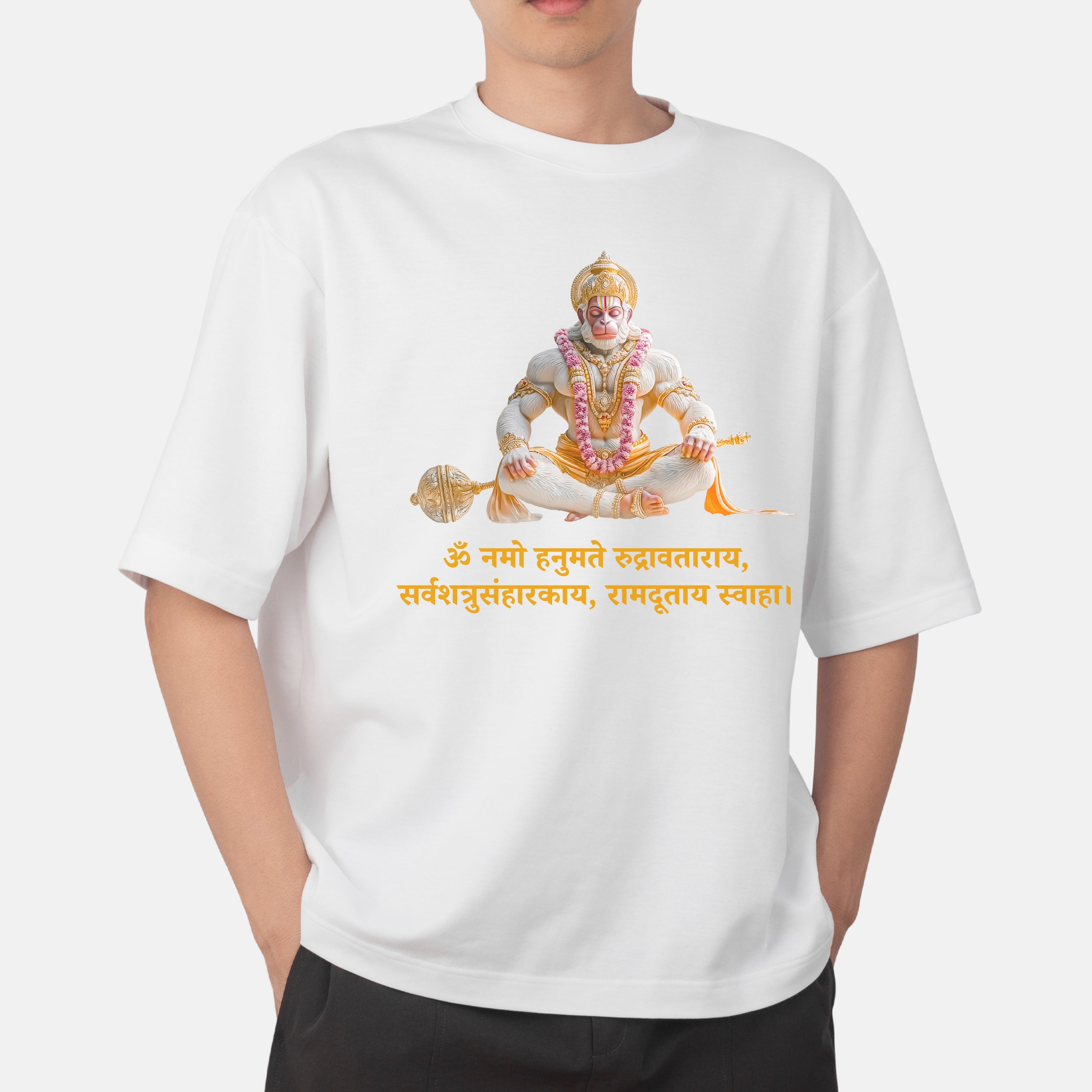 Hanuman Ji Mantra Oversized White T-Shirt – Spiritual Graphic Tee